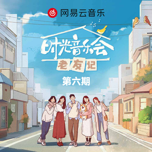 绿帽社入口网站在线
