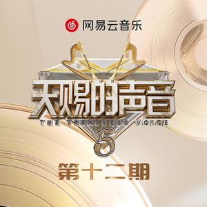 绿帽社入口网站在线
