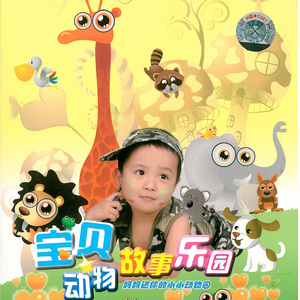 绿帽社入口网站在线
