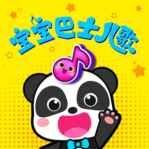 绿帽社入口网站在线
