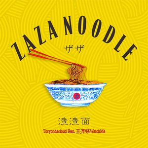 绿帽社入口网站在线
