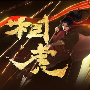 绿帽社入口网站在线
