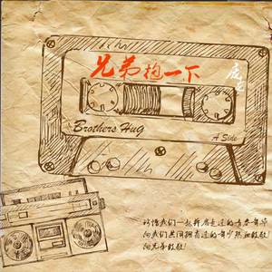 绿帽社入口网站在线
