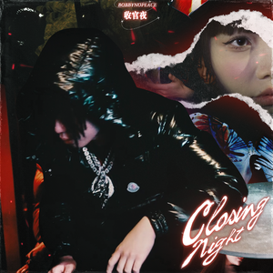 绿帽社入口网站在线
