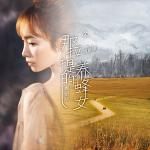 绿帽社入口网站在线
