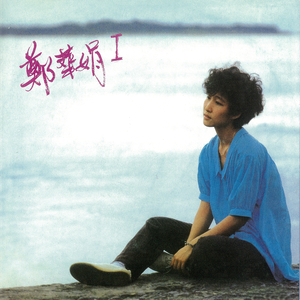 绿帽社入口网站在线
