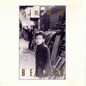 绿帽社入口网站在线
