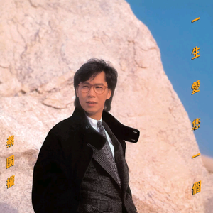 绿帽社入口网站在线
