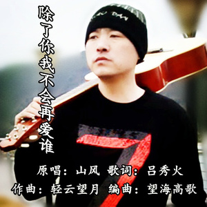 绿帽社入口网站在线
