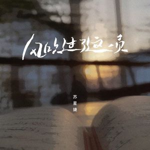 绿帽社入口网站在线
