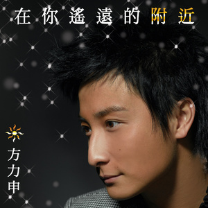 绿帽社入口网站在线
