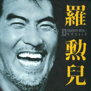 绿帽社入口网站在线
