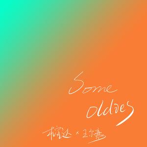 绿帽社入口网站在线
