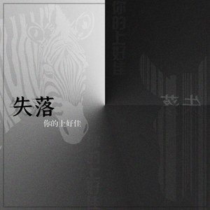 绿帽社入口网站在线
