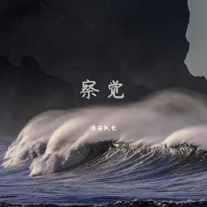 绿帽社入口网站在线
