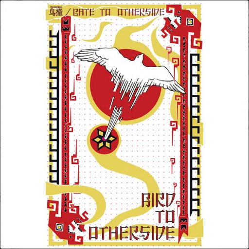 绿帽社入口网站在线
