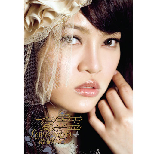 绿帽社入口网站在线
